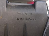  Кулиса КПП Chrysler Pacifica 2003-2008 20549313 #5