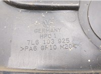 7L6103925 Накладка декоративная на ДВС Volkswagen Touareg 2002-2007 20549329 #3