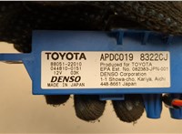  Датчик загрязнения воздуха Toyota Camry V40 2006-2011 20549330 #4