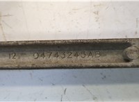  Рычаг подвески Chrysler Pacifica 2003-2008 20549391 #4