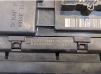 8l2t14b476ah Блок управления бортовой сети (Body Control Module) Ford Explorer 2006-2010 20549445 #2