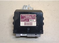 Блок управления полным приводом Toyota Sequoia 2008- 20549552 #1