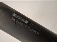  Кардан BMW 7 F01 2008-2015 20549582 #4
