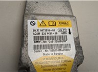 9172018 Блок управления подушками безопасности BMW 5 E60 2003-2010 20549585 #3