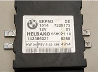 7229173 Блок управления топливным насосом BMW 5 E60 2003-2010 20549618 #4