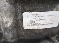 FB5P7000DA КПП - автомат (АКПП) 4х4 Ford Explorer 2015-2019 20549652 #9