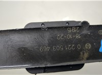  Катушка зажигания Opel Signum 20549654 #2