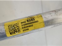 60008595 Трубка кондиционера Buick Encore GX 2024-2025 20549753 #3