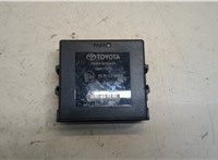 PZ464X242401 Блок управления парктрониками Toyota RAV 4 2013-2015 20549792 #1