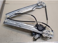 130822733 Стеклоподъемник электрический Ford Kuga 2016-2019 20549824 #1