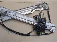 130822733 Стеклоподъемник электрический Ford Kuga 2016-2019 20549824 #3