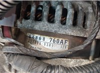 4609088AH Катушка зажигания Chrysler Pacifica 2003-2008 11473230 #3