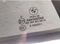 Ручка двери наружная BMW X5 F15 2013-2018 11473242 #6