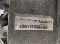  Редуктор Раздаточный КПП (раздатка) Chrysler Pacifica 2003-2008 20549894 #6