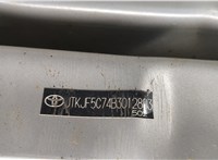  Датчик удара Scion tC 2010-2016 11473306 #5