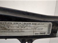  Рамка капота Chrysler Town-Country 2007-2010 20550025 #2