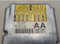 Блок управления подушками безопасности Lexus LS460 2006-2017 20550058 #2