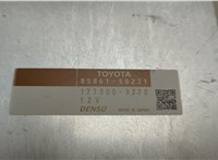  Блок управления сиденьями Lexus LS460 2006-2017 20550062 #2