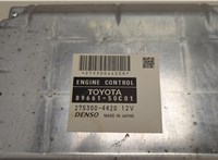  Блок управления двигателем Lexus LS460 2006-2017 20550090 #2