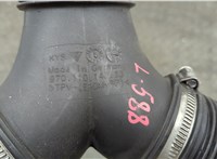 97011014023 Воздухозаборник Porsche Panamera 2009-2016 20550131 #8