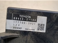  Блок комфорта Scion tC 2010-2016 20550137 #2