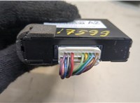  Блок комфорта Scion tC 2010-2016 20550169 #3