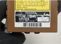  Блок управления стояночным тормозом Lexus LS460 2006-2017 20550188 #2