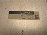  Блок управления сиденьями Lexus LS460 2006-2017 20550193 #2