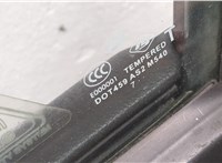  Замок двери Hyundai Sonata NF 2005-2010 11473397 #6