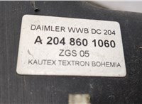 A2048690220 Бачок омывателя Mercedes GLK X204 2008-2015 20550225 #4