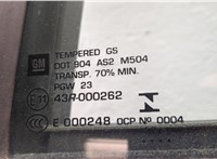  Дверь боковая (легковая) Chevrolet Malibu 2015-2018 20550237 #9