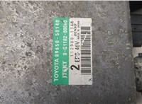  Блок управления рулевой рейки Lexus LS460 2006-2017 20550240 #2