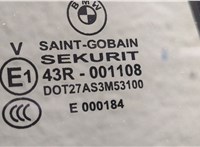 51227202148, 7202148 Замок двери BMW X3 E83 2003-2010 11473443 #6