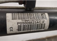 5006523AC Рейка рулевая с г/у Chrysler Town-Country 2007-2010 20550417 #2