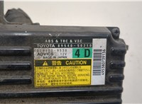  Блок управления АБС (ABS, ESP, ASR) Lexus LS460 2006-2017 20550419 #2