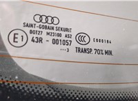 5N0827566T Кнопка открывания багажника с крышки Audi A3 (8V) 2012-2020 11473495 #2