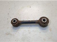 DG9Z5A972B Рычаг подвески Ford Fusion 2012-2016 USA 20550497 #1