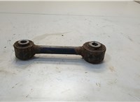 DG9Z5A972B Рычаг подвески Ford Fusion 2012-2016 USA 20550497 #2