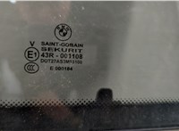 51213411277, 3411277 Ручка двери наружная BMW X3 E83 2003-2010 11473562 #3
