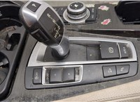  Подлокотник BMW 5 F10 2010-2017 11473617 #2