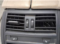  Подлокотник BMW 5 F10 2010-2017 11473617 #7