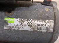 8200568535C Стартер Renault Laguna 3 2007-2025 20550689 #2