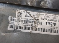  Кронштейн блока управления Dodge Caliber 2006-2013 11473638 #3