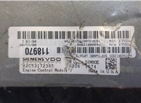  Кронштейн блока управления Dodge Caliber 2006-2013 11473638 #4