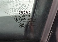4G1867103C Дверная карта (Обшивка двери) Audi A6 (C7) 2011-2018 11473640 #3