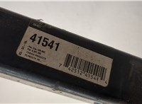  Устройство прицепное (фаркоп) Toyota Highlander 1 2001-2007 20550736 #3