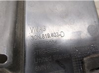 3CN819403D Жабо под дворники (дождевик) Volkswagen Atlas 2017- 20550756 #4