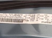  Динамик Chrysler Town-Country 2007-2010 11473695 #9