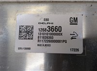 12683660 Блок управления двигателем Chevrolet Cruze 2015-2023 20550873 #2