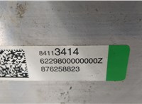 84113414 Усилитель бампера Chevrolet Malibu 2015-2018 20550893 #2